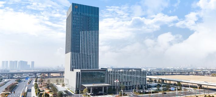 HSR Jinling Grand Hotel  Huai’an Hotels in Huai'an