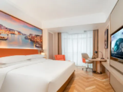 ウィーンホテル(銅仁思南) 思南のホテル