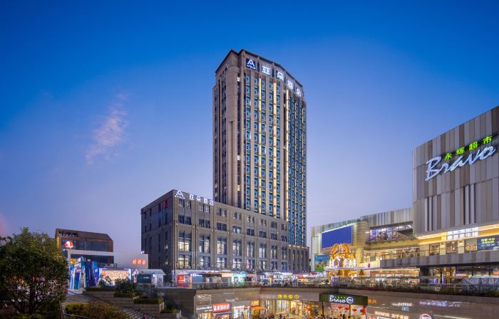 Atour Hotel