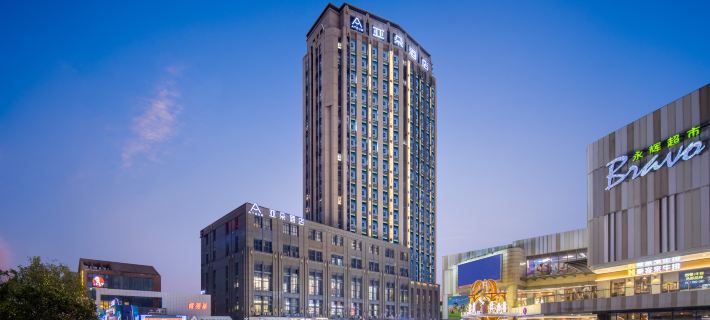 Atour Hotel Hotel a Minhou