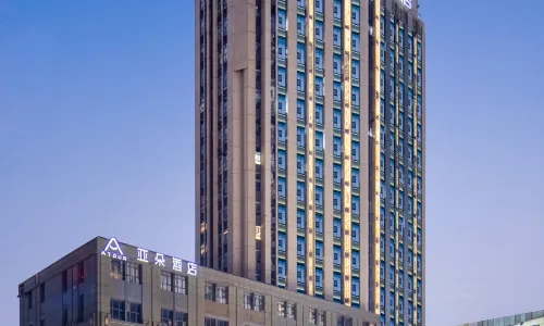 Atour Hotel