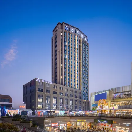 Atour Hotel