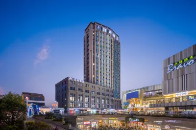 Atour Hotel Hotel di Minhou County