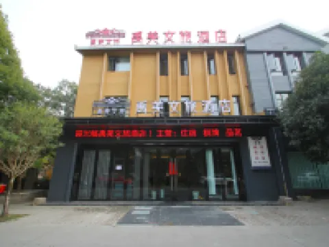 Yu Qiang Cultural Travel Hotel Hotel di Provinsi Beichuan