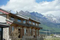 SK Snow Mountain View Garden Hostel - 2-Star