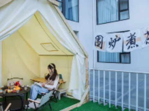 PALMETTO·Pool·Pampered Garden Meisu 安吉のホテル