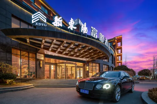 Xindongyang Fudu Hotel Отели в г. Донян