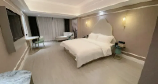 怡嘉精選飯店（汝城盧陽大道店）