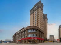 Chengwu Shankee Hotel (Yongchang Road) Hotels in Chengwu