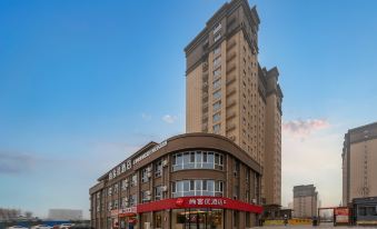 Chengwu Shangkeyou Hotel (Yongchang Road)