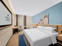 Country Inn & Suites by Radisson Hotel (Harbin Central Avenue Saint Sophia Cathedral) Hotel in zona Harbin Institute of Technology Basic Subject Department