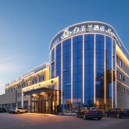 Magnotel Hotel (Yutai Bus Terminal Guanyu Avenue)