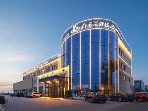 Magnotel Hotel (Yutai Bus Terminal Guanyu Avenue) - Wifi