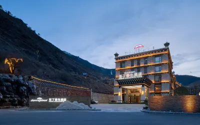 Daochengyading Howard Johnson Các khách sạn gần Langjiling Temple of Gongga