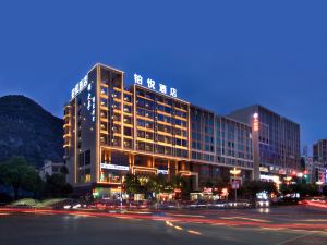 Bowring Light Hotel (Lingui New District Liangjiang Airport)