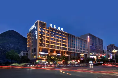 Bowring Light Hotel (Lingui New District Liangjiang Airport) Hotel in zona Lingui Station