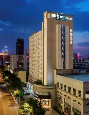 Park Inn by Radisson, Taiyuan Railway Station store