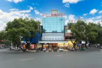 Dequan Hotel (Hengyang Railway Station Branch) Hôtels à proximité de : Hunan Technical College of Railway High-speed