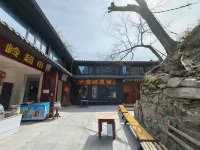 Wudang Mountain Fenjinling Haraju - 2-Star