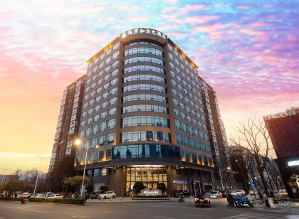 彭州瑪莎加爾大飯店（市政府沃爾瑪廣場店）