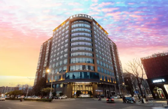 Martha Garr Grand Hotel Hotels in Pengzhou