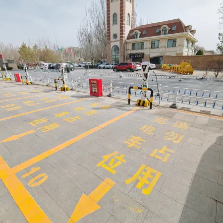 Holiday Inn Express YINCHUAN DOWNTOWN by IHG