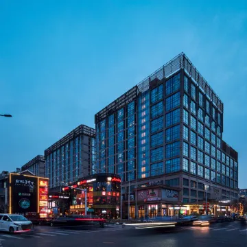 Mercure Beijing City Centre