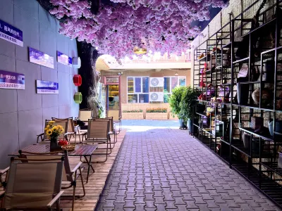 輕住·塞北小院民宿（伊寧火車站機場店） 伊寧市住宿飯店