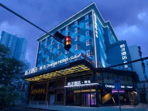 Orange Hotel (Wuhan Jianghan Road Pedestrian Street)