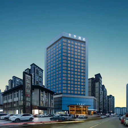 JI Hotel (Tongren Wanshan Wanhe Star City) Отели рядом с достопримечательностью «Ming Paradise»