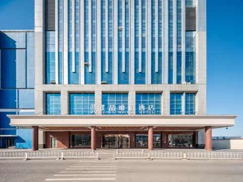 Pujing Weiting Hotel (Jinkunqiao)