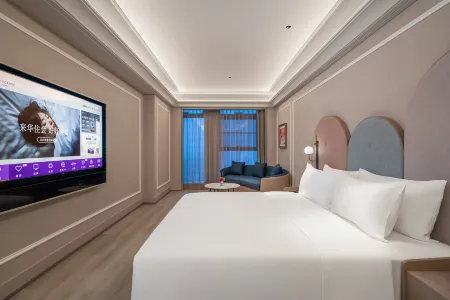 Mercure Hefei South Station Luogang Central Park Hotel