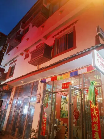 Jiuzhaigou Old Story Hotel