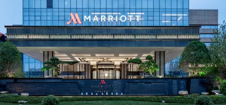 Zhangjiagang Marriott Hotel Отели рядом с достопримечательностью «luyuanguzhen»