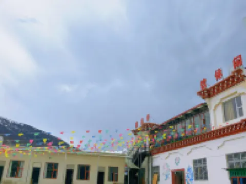 Youxingzhe Homestay Hotel a Dêgê