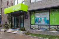 Hi Inn Hotel (Nantong Haohe Scenic Area) Các khách sạn gần Nantong Museum