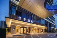 JI Hotel (Wuxi Guojia Software Park)