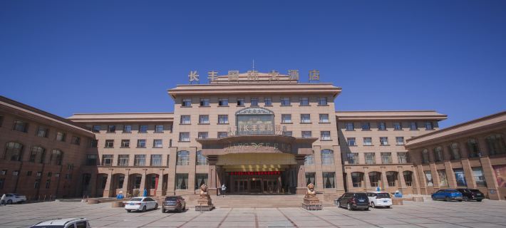 Changfeng International Hotel Hotel di Ulan Hot
