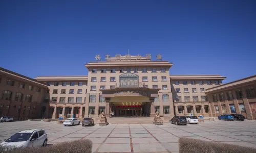 Changfeng International Hotel