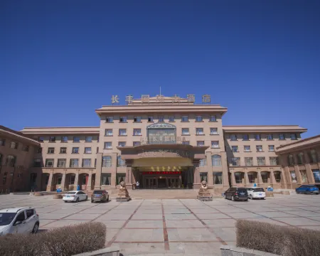 Changfeng International Hotel Hotels in Ulanhot