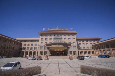 Changfeng International Hotel