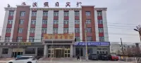 Haibin Holiday Hotel Hotels in Gangca