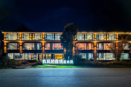 Windy Lake View Resort Hotel