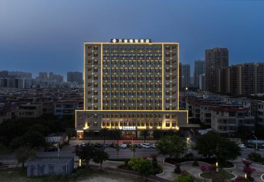 首旅如家万信瑞铂酒店（北海高铁站市花公园店）外景图