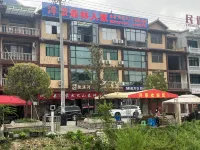 Chengkou Yanghao Village Hotel Hotel in zona Kangjiazhai Scenic Area