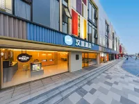 漢庭飯店（上海曹路店） 曹路附近的飯店