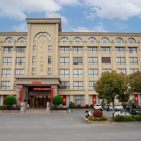 Jianhu Xiangyang International Fishing Port Hotel