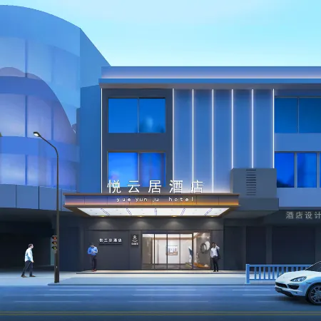 yueyunju hotel
