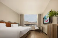 Echarm Hotel (Gyantse Zongshan Ancient Fortress) Hotels in Gyantse County