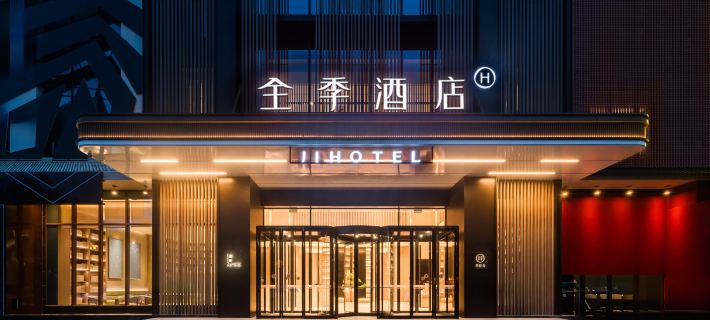 JI Hotel (Dongfang Dadao) Hotels in Dongfang